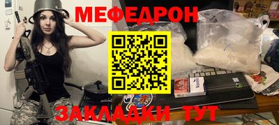 мдпв Аргун