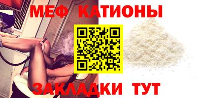 мдпв Аргун
