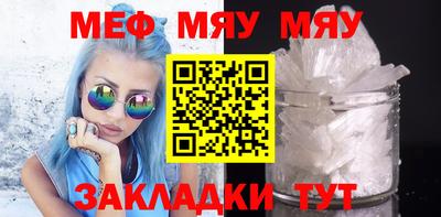 скорость mdpv Азнакаево