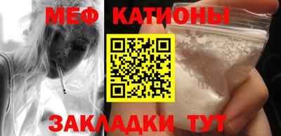 скорость mdpv Азнакаево