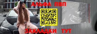 скорость mdpv Азнакаево