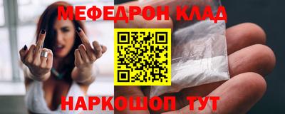 наркотики Апрелевка
