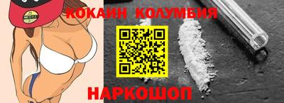наркотики Апрелевка