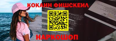 наркотики Апрелевка
