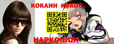 наркотики Апрелевка