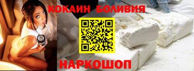 мдпв Аргун