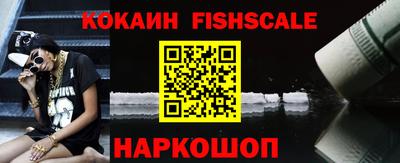 ALPHA PVP Апшеронск