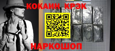 мдпв Аргун