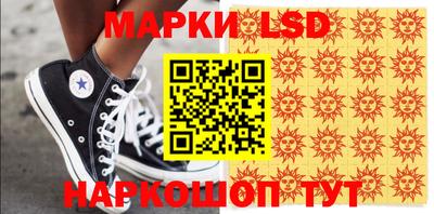 ALPHA PVP Апшеронск