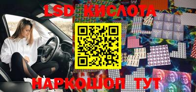 мдпв Аргун