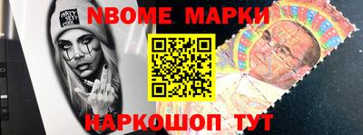 мдпв Аргун