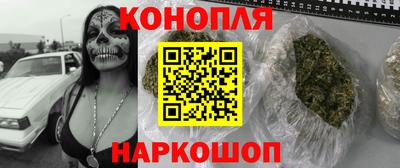 наркотики Апрелевка