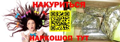 a pvp Балаково