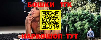 наркотики Апрелевка