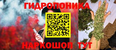 a pvp Балаково