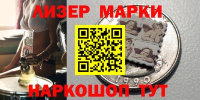 ALPHA PVP Апшеронск