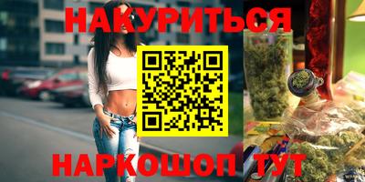 скорость mdpv Азнакаево