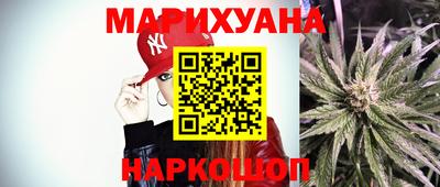 скорость mdpv Азнакаево