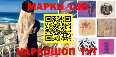 ALPHA PVP Апшеронск
