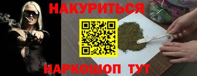 наркотики Апрелевка
