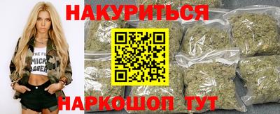 мдпв Аргун