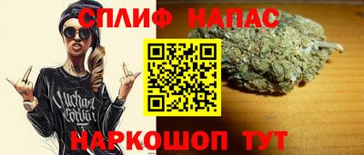 наркотики Апрелевка