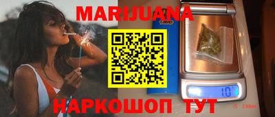 наркотики Апрелевка