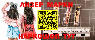 скорость mdpv Азнакаево