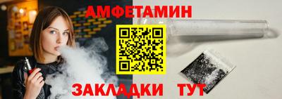 наркотики Апрелевка