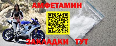 наркотики Апрелевка