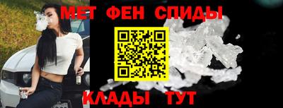 наркотики Апрелевка