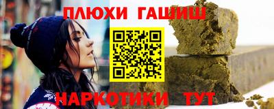 мдпв Аргун