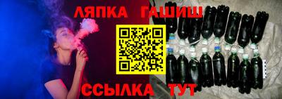 мдпв Аргун