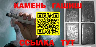 наркотики Апрелевка