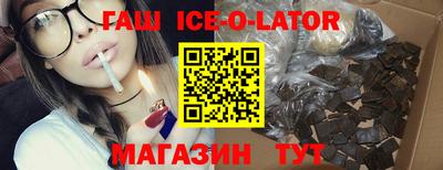 мдпв Аргун