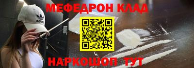 мдпв Аргун