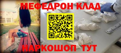 ALPHA PVP Апшеронск