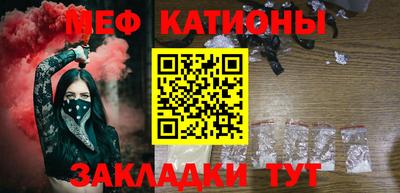 ALPHA PVP Апшеронск