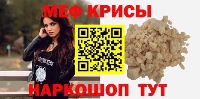 скорость mdpv Азнакаево