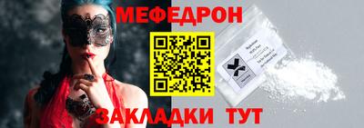 наркотики Апрелевка