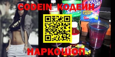 соль курить ск Абакан