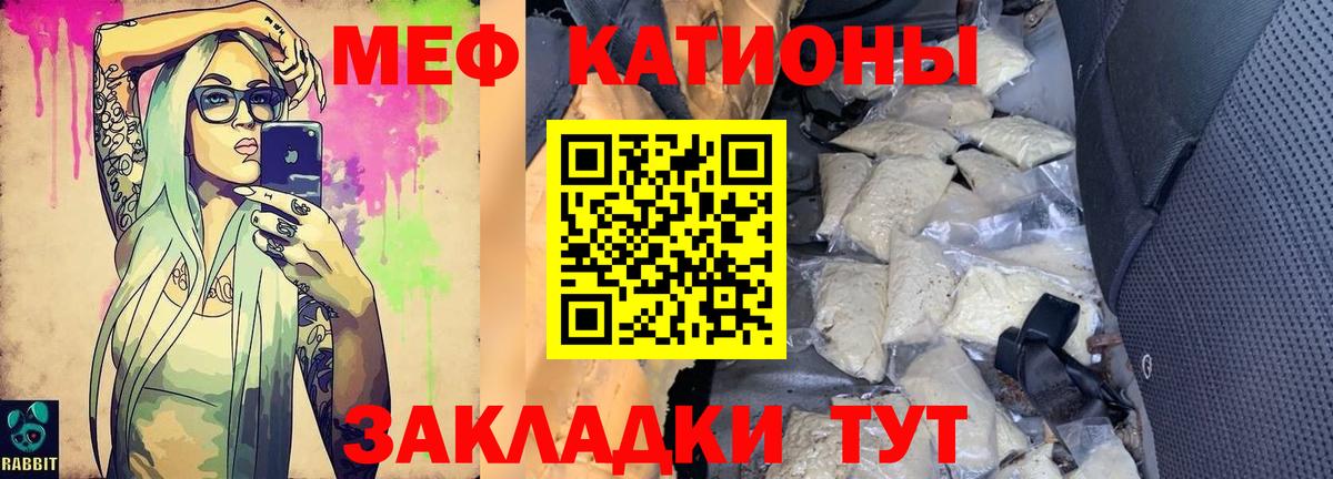 Артёмовский  NBOMe  COCAIN  МЕТАМФЕТАМИН  Меф кристаллы  МЕФ кристаллы  Гашиш  Канабис  Codein 